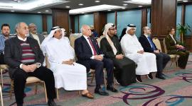 جانب من الندوة