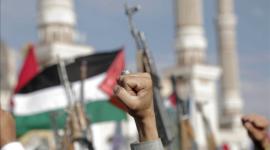 مظاهرات في اليمن لدعم قطاع غزة