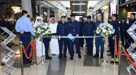 جانب من تدشين المعرض