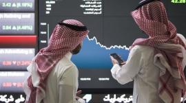 سوق الأسهم السعودية