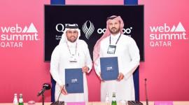 جانب من توقيع الاتفاقية