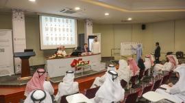 الجمعية العمومية للهلال الأحمر القطري