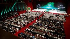 مؤتمر الدوحة للمال الإسلامي