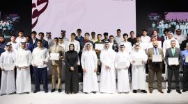 جانب من الحفل