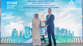 جانب من التكريم