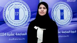 سعادة الدكتورة حمدة بنت حسن السليطي نائب رئيس مجلس الشورى