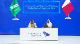 جانب من التوقيع