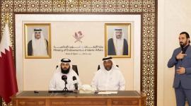 جانب من تدشين البوابة