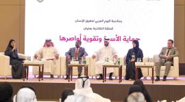 جانب من الجلسة النقاشية