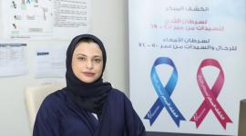 الدكتورة شيخة أبو شيخة مدير برامج الكشف المبكر في الرعاية الصحية الأولية