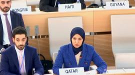 سعادة الدكتورة هند عبدالرحمن المفتاح