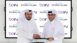 جانب من التوقيع