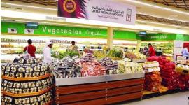 أحد المجمعات التجارية "صورة أرشيفية"