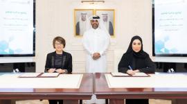 جانب من توقيع مذكرة التفاهم