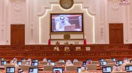 مجلس الشورى