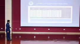 جانب من المؤتمر الصحفي