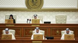 المنصة الرئيسية