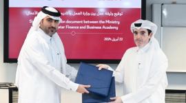 جانب من توقيع الاتفاقية