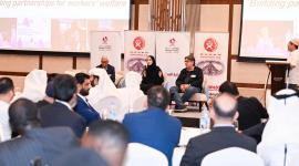 جانب من المنتدي