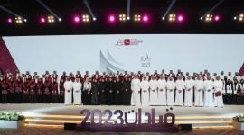 جانب من الاحتفال