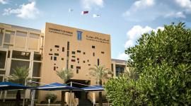 جامعة الدوحة للعلوم والتكنولوجيا