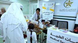 جانب من الفعاليات