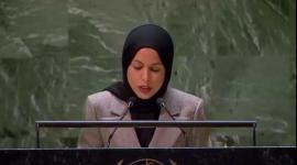 سعادة الشيخة علياء أحمد بن سيف آل ثاني المندوب الدائم لدولة قطر لدى الأمم المتحدة