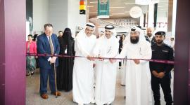 جانب من الفعاليات