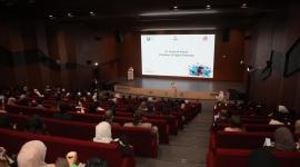 جانب من المؤتمر