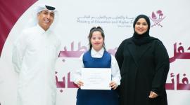 جانب من التكريم