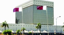 مصرف قطر المركزي