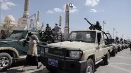 صورة أرشيفية