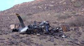 الطائرة الأمريكية