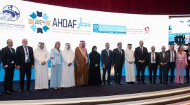 جانب من المنتدي