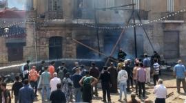 موقع الحريق