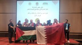 صورة جماعية للوفد المشارك في المسابقة