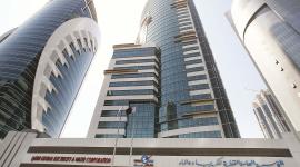 المؤسسة العامة القطرية للكهرباء والماء "كهرماء"