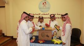 جانب من الفعاليات