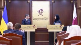 جانب من المؤتمر الصحفي