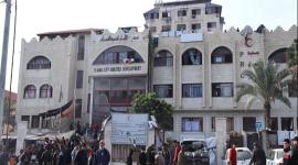 مستشفى الأمل