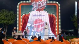 جانب من فعليات المهرجان