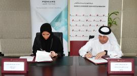 خلال توقيع الاتفاقية