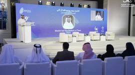 جانب من إحدى جلسات المنتدى