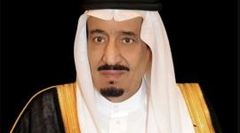 الملك سلمان بن عبدالعزيز آل سعود، ملك المملكة العربية السعودية