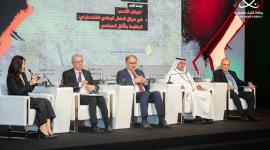 جانب من جلسات المنتدى