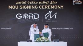 جانبب من توقيع مذكرة التفاهم