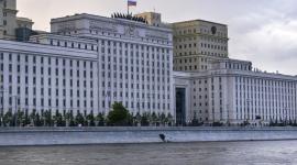 وزارة الدفاع الروسية