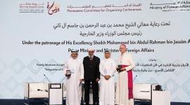 جانب من اليوم الختامي للمؤتمر