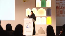 جانب من الندوة