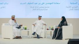 جانب من الجلسة النقاشية